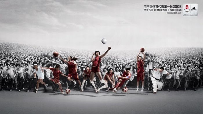 sport advertising