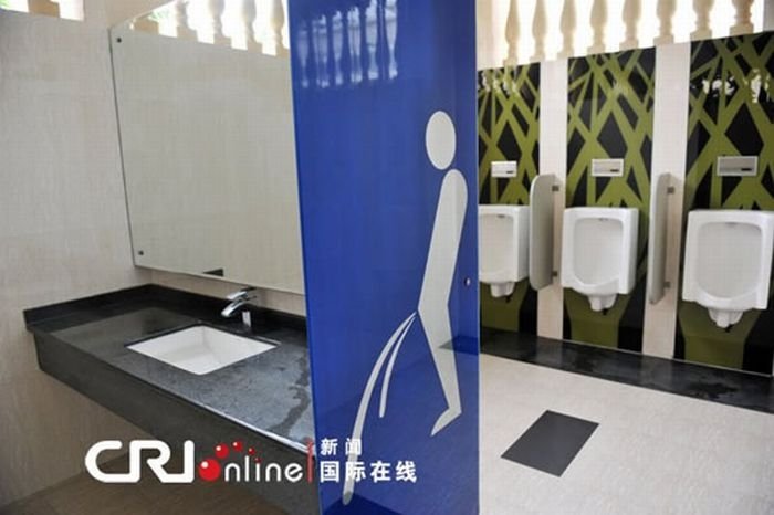 luxurious public toilet in china