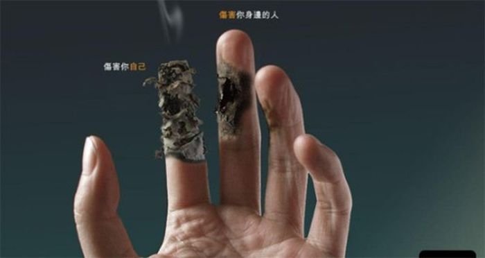 creative anti-smoking ad