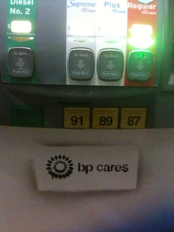 BP funny ad