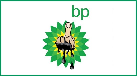 BP funny ad