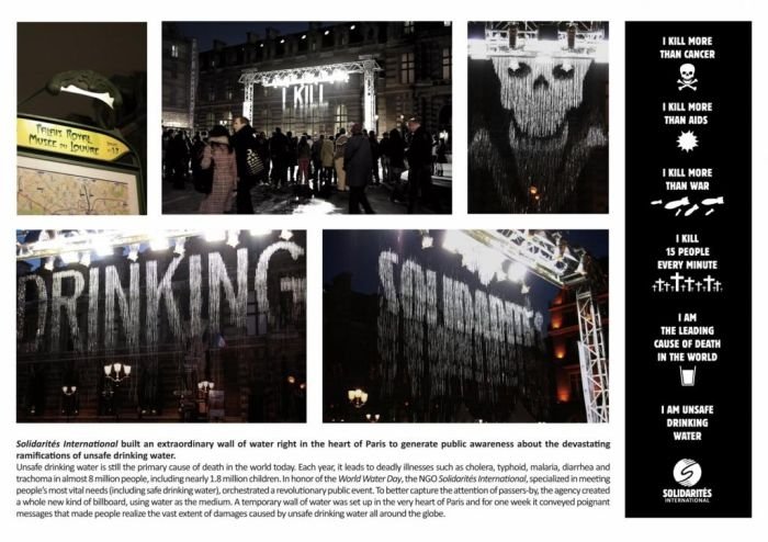 Cannes Lions International Advertising Festival