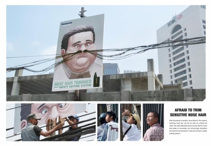 Cannes Lions International Advertising Festival