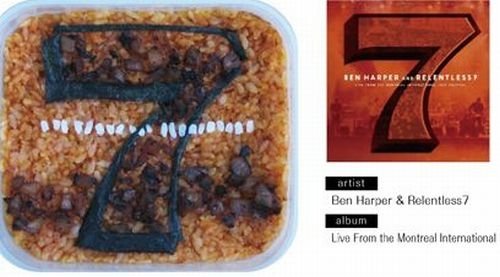 bento lunches decorated as album covers