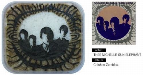 bento lunches decorated as album covers