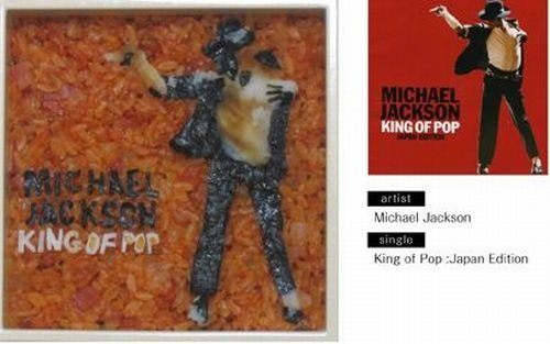 bento lunches decorated as album covers