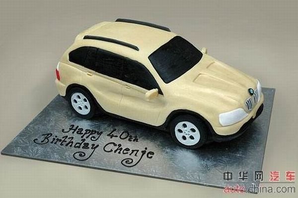 car cake decorating