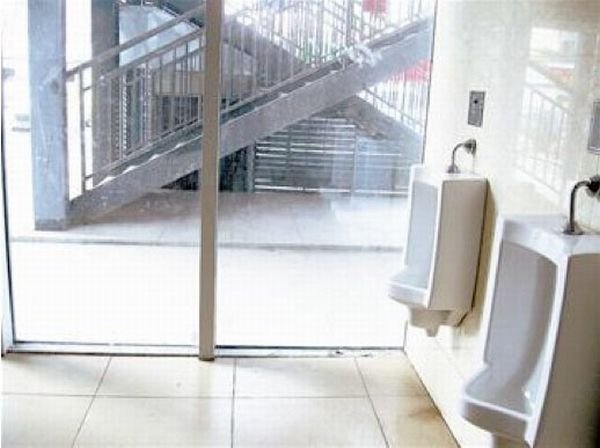 Women's standing urinals, China