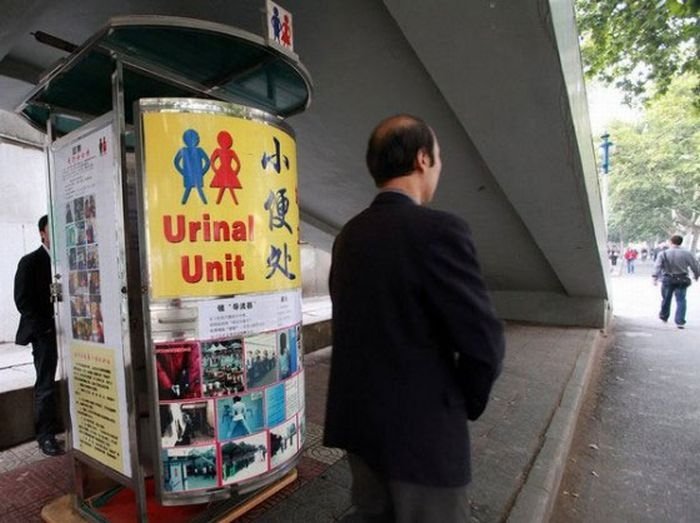 Women's standing urinals, China