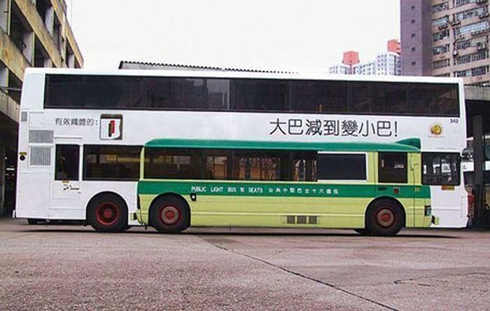 bus advertising