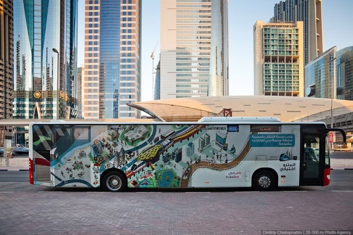 Dubai Metro, United Arab Emirates