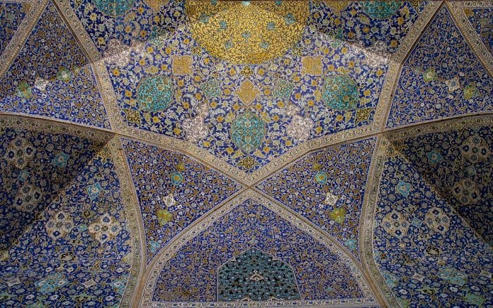 Persian architecture, Iran