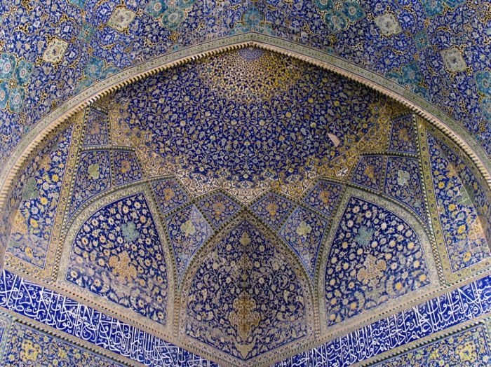 Persian architecture, Iran