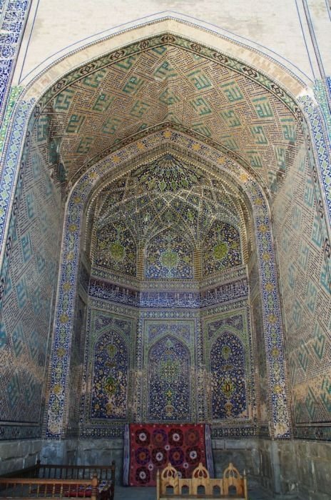 Persian architecture, Iran