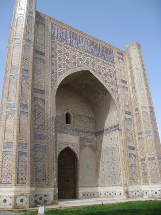 Persian architecture, Iran