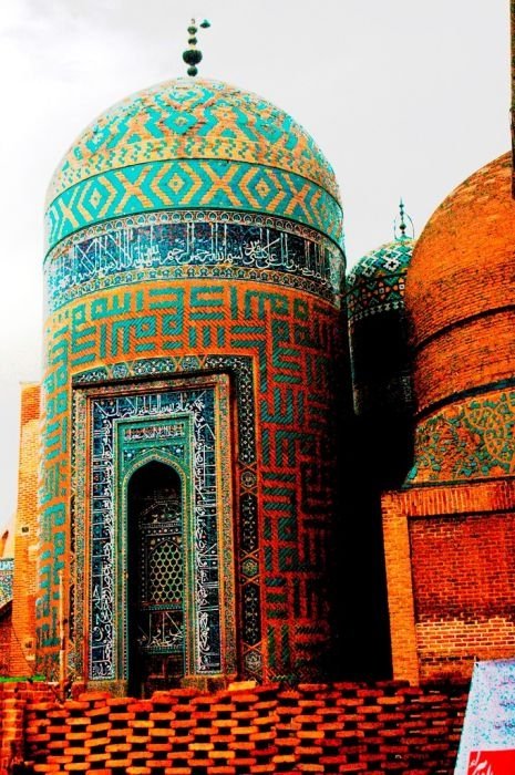 Persian architecture, Iran