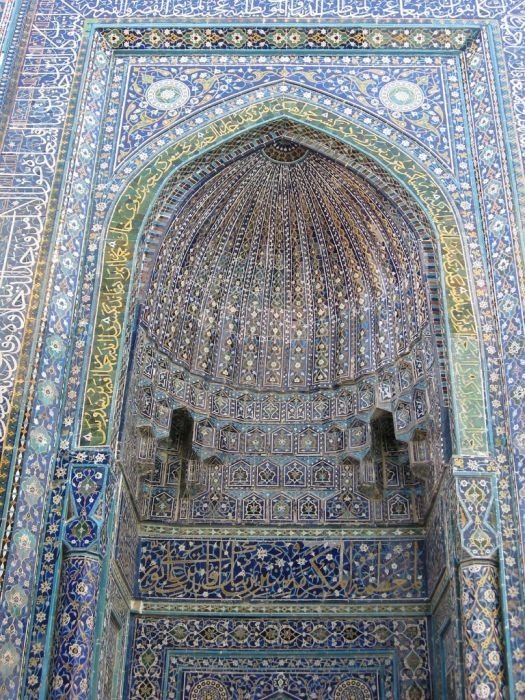 Persian architecture, Iran