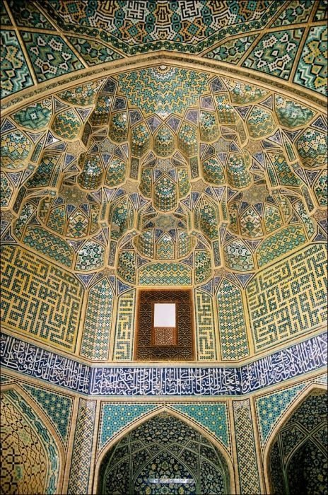 Persian architecture, Iran