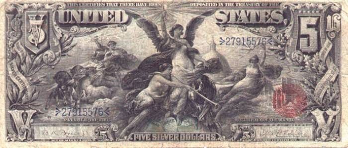 Rare US dollar bill