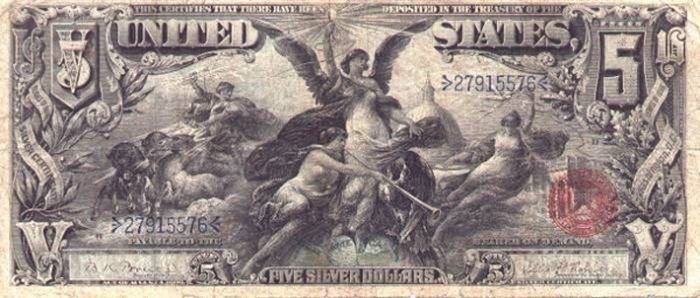 Rare US dollar bill