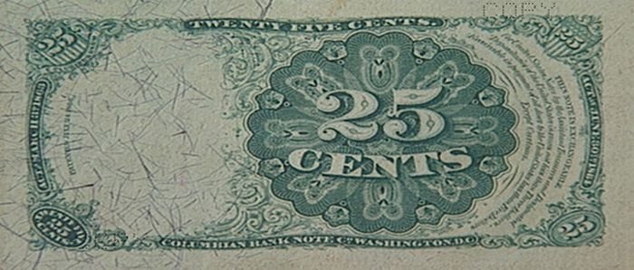 Rare US dollar bill