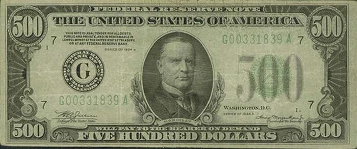 Rare US dollar bill