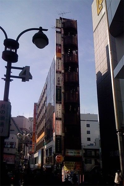 Thin house, Japan