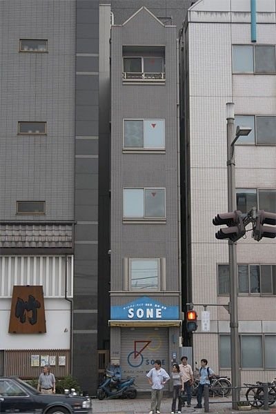 Thin house, Japan