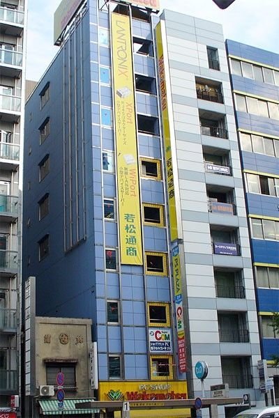 Thin house, Japan