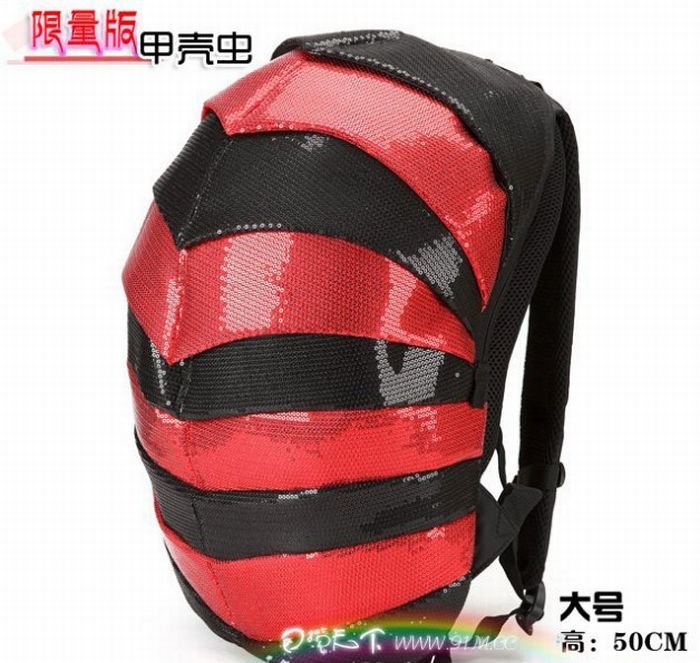 creative backpacks