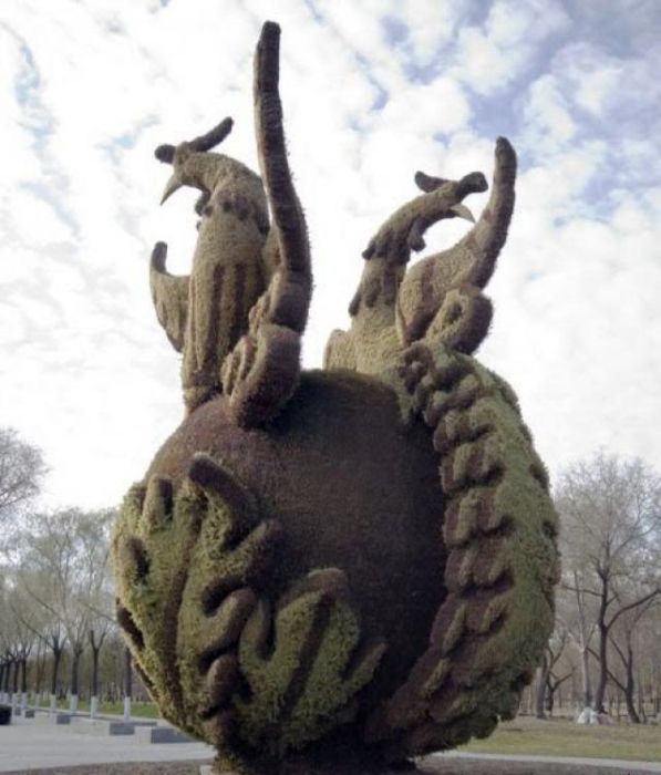 garden topiary plant art