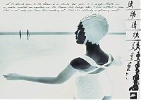 TopRq.com search results: Advertising campaign by Nadav Kander