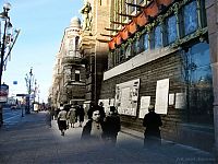 Architecture & Design: Leningrad blockade photos