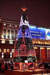 Architecture & Design: Christmas tree, Moscow, Russia