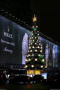 Architecture & Design: Christmas tree, Moscow, Russia