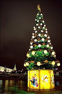 Architecture & Design: Christmas tree, Moscow, Russia