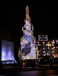 Architecture & Design: Christmas tree, Moscow, Russia