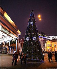 Architecture & Design: Christmas tree, Moscow, Russia