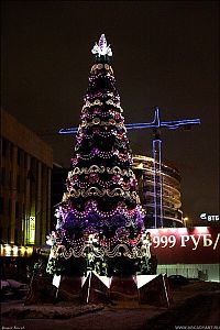 Architecture & Design: Christmas tree, Moscow, Russia