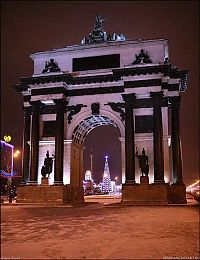 Architecture & Design: Christmas tree, Moscow, Russia