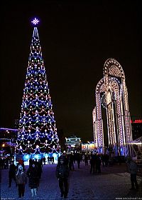 Architecture & Design: Christmas tree, Moscow, Russia