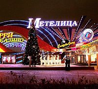 Architecture & Design: Christmas tree, Moscow, Russia