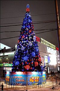 Architecture & Design: Christmas tree, Moscow, Russia