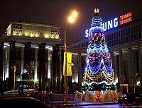 Architecture & Design: Christmas tree, Moscow, Russia