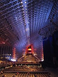 Architecture & Design: The Crystal Cathedral