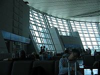 Architecture & Design: Incheon International Airport, Seoul, South Korea