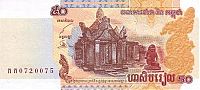 Architecture & Design: paper money around the world