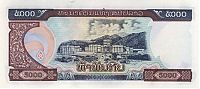 Architecture & Design: paper money around the world