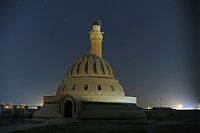 Architecture & Design: islam mosque