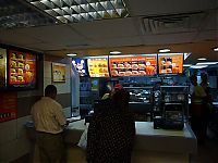 TopRq.com search results: Arabic Mac